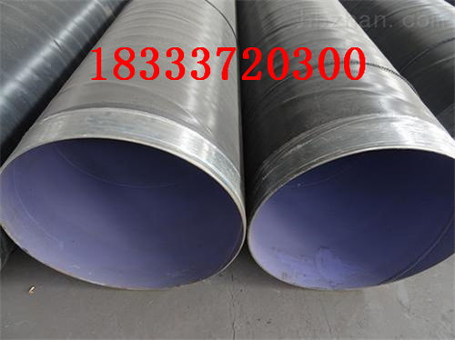 撫順優(yōu)質(zhì)涂塑復(fù)合鋼管生產(chǎn)廠(chǎng)家推薦及防腐保溫工程施工服務(wù)解析