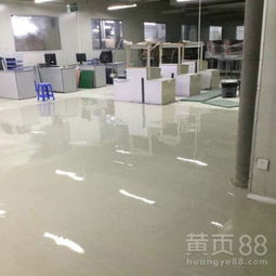 廣東惠州豆制品廠食品級(jí)乙烯基重防腐地坪施工方案與工程實(shí)踐