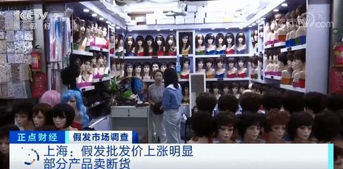 潮玩產業風頭正勁 年輕人熱捧與資本涌入的背后