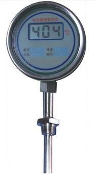 就地溫度顯示儀 HY 型號(hào) 江蘇華宇儀表專(zhuān)業(yè)直供，高清細(xì)節(jié)圖一覽