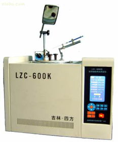 LZC 600K型石油化工專用儀器 價(jià)格、廠家與供應(yīng)商信息