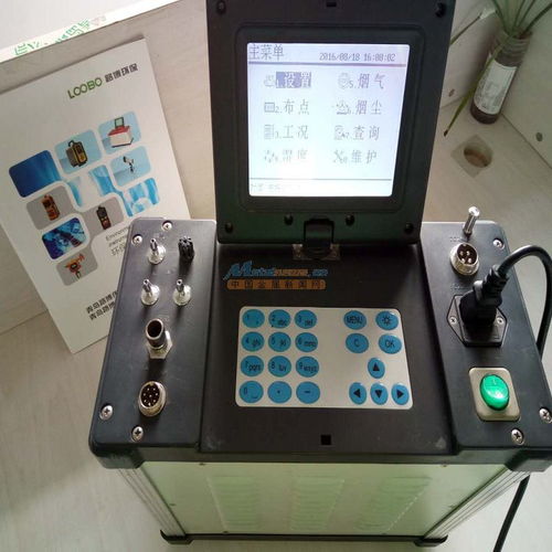 LB-60E價格、國產(chǎn)煙塵測試儀廠家及重量法煙塵測量設(shè)備采購指南